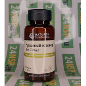 Красный клевер НСП (Red Clover NSP)