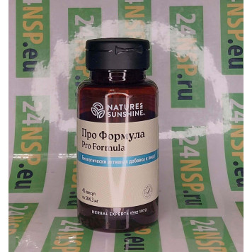 Про Формула НСП NSP, артикул 60021