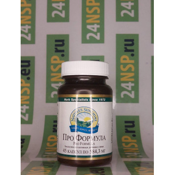 Про Формула НСП NSP, модель 60021 | Изображение № 4