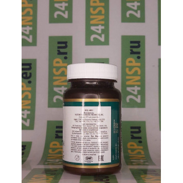 Про Формула НСП NSP, модель 60021 | Изображение № 5