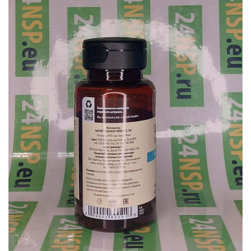 Про Формула НСП NSP, модель 60021 | Изображение № 1