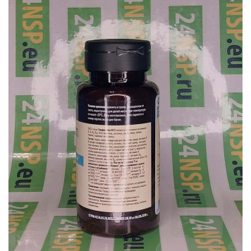 Перфект Айз НСП (Perfect eyes NSP) NSP, модель 60024 | Изображение № 2