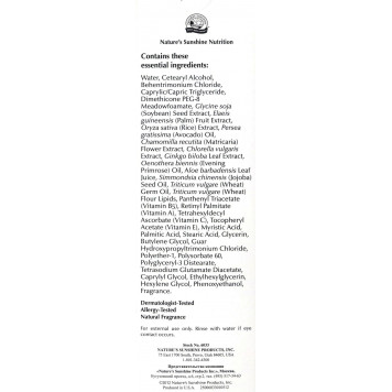 Кондиционер для волос восстанавливающий NSP, модель 6033 | Изображение № 1