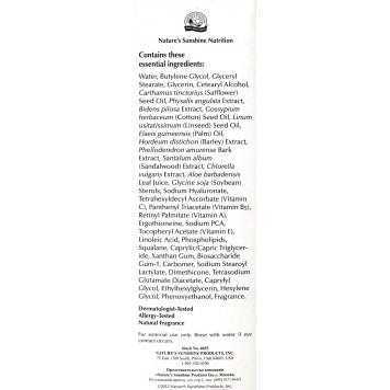 Молочко для тела - бархатная кожа NSP, модель 6035 | Изображение № 1