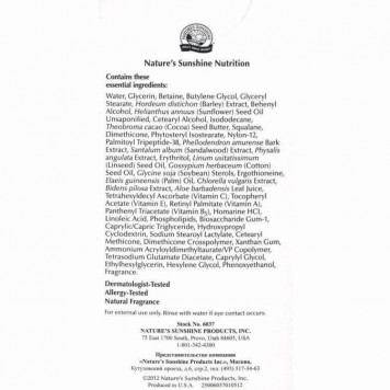 Питательный ночной крем (Nourishing Night Cream) NSP, модель 6037 | Изображение № 4