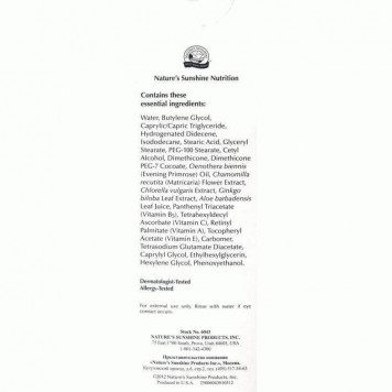 Лосьон для снятия макияжа (Creamy Make-up Remover) NSP, модель 6043 | Изображение № 2