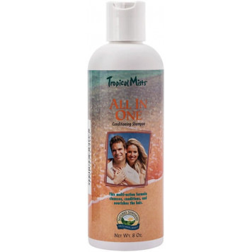 Шампунь увлажняющий (All in One) NSP, артикул 61571