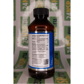 Коллоидное Серебро Форте (Colloidal Silver Forte) НСП NSP, модель 4074 | Изображение № 3