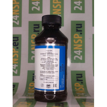 Коллоидное Серебро Форте (Colloidal Silver Forte) НСП NSP, модель 4074 | Изображение № 6