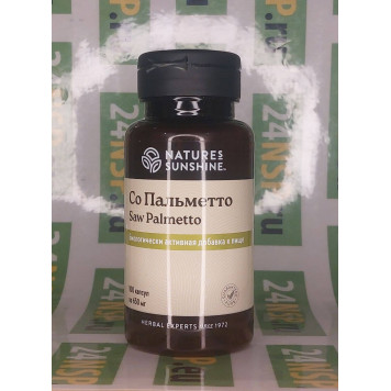 Со Пальметто НСП (Saw Palmetto NSP) - производство США Nature's Sunshine Products (NSP) со скидкой 30% только в Клубе NSP! Со Пальметто НСП (Saw Palmetto NSP) NSP, артикул 630