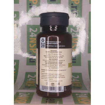 Со Пальметто НСП (Saw Palmetto NSP) Со Пальметто НСП (Saw Palmetto NSP) NSP, модель 630 | Изображение № 2