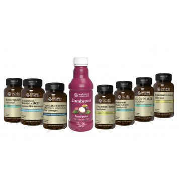 Набор Сильный иммунитет (Стоп простуда) NSP - производство США Nature's Sunshine Products (NSP) со скидкой 30% только в Клубе NSP! Набор Сильный иммунитет (Стоп простуда) NSP NSP, артикул 650127