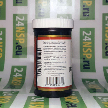 Пчелиная Пыльца НСП (Bee Pollen NSP) Пчелиная Пыльца НСП (Bee Pollen NSP) NSP, модель 70 | Изображение № 4