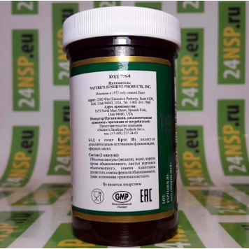 Брэс Из НСП (Breath ease NSP) NSP, модель 775 | Изображение № 2