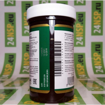 Брэс Из НСП (Breath ease NSP) NSP, модель 775 | Изображение № 3