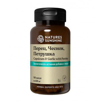 Перец Чеснок Петрушка НСП NSP, артикул 832