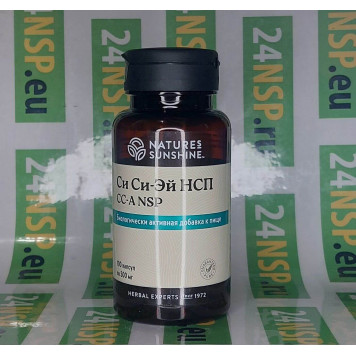 Си Си-Эй НСП  - производство США Nature's Sunshine Products (NSP) со скидкой 30% только в Клубе NSP! Си Си-Эй НСП  NSP, артикул 840