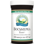 Восьмерка НСП