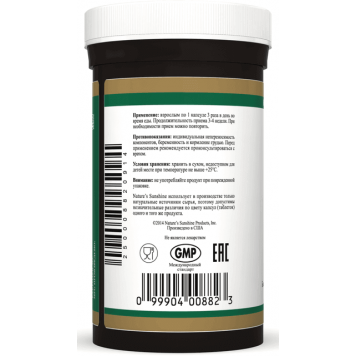 Эф Си с Донг Ква НСП NSP, модель 882 | Изображение № 2