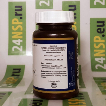 Гинкго Билоба НСП (Ginkgo Biloba) NSP, модель 898 | Изображение № 1