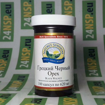 Грецкий Черный Орех НСП (Black Walnut NSP) NSP, модель 90 | Изображение № 4