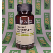 Грецкий Черный Орех НСП (Black Walnut NSP) Грецкий Черный Орех НСП (Black Walnut NSP)