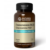 Глюкозамин НСП (Glucosamine NSP) Глюкозамин НСП (Glucosamine NSP)