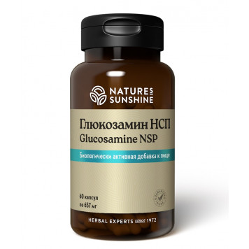 Глюкозамин НСП (Glucosamine NSP) NSP, артикул 903