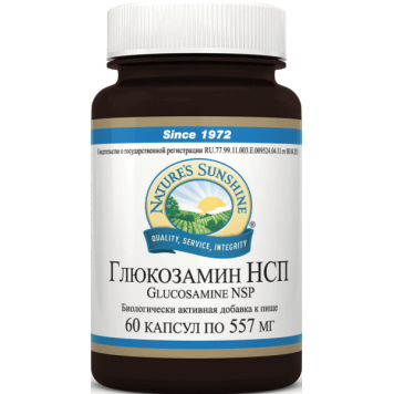Глюкозамин НСП (Glucosamine NSP) NSP, модель 903 | Изображение № 2