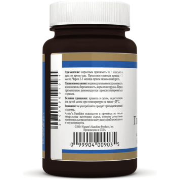 Глюкозамин НСП (Glucosamine NSP) NSP, модель 903 | Изображение № 3