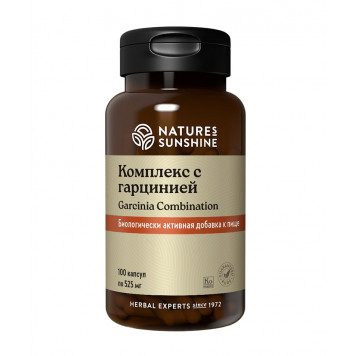 Комплекс с гарцинией НСП (Garcinia Combination NSP) NSP, артикул 906
