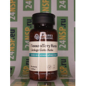 Гинкго Готу Кола НСП (Ginkgo Gotu Kola NSP)