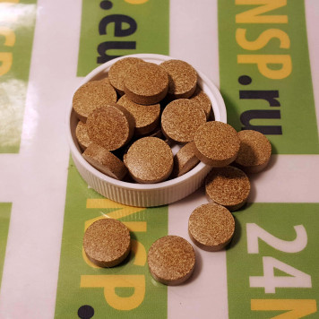 Гинкго Готу Кола НСП (Ginkgo Gotu Kola NSP) Гинкго Готу Кола НСП (Ginkgo Gotu Kola NSP) NSP, модель 907 | Изображение № 6