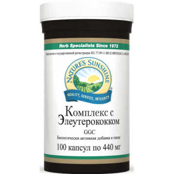 Джи Джи Си НСП (Комплекс с элеутерококком) NSP, артикул 910