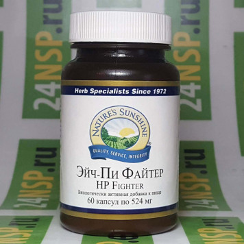 Эйч Пи Файтер НСП (HP fighter NSP) NSP, модель 917 | Изображение № 1
