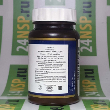 Эйч Пи Файтер НСП (HP fighter NSP) NSP, модель 917 | Изображение № 2