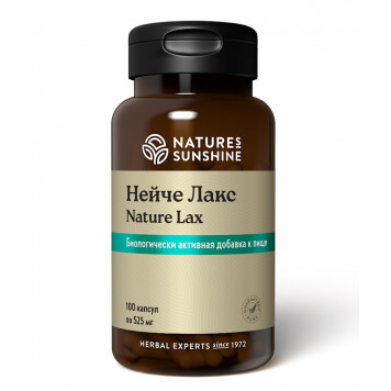 Нейче Лакс НСП (Nature Lax NSP) NSP, артикул 990