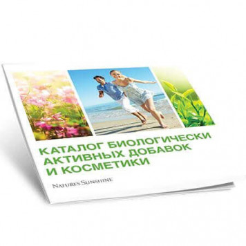 Цветной каталог продукции компании NSP, артикул d001