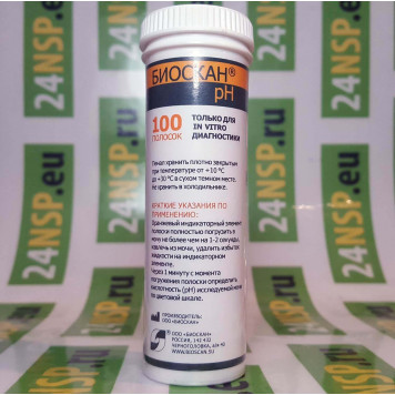 Индикатор определения РН NSP, артикул d151