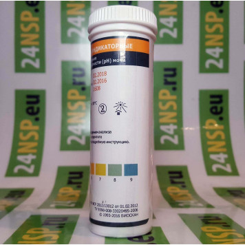 Индикатор определения РН NSP, модель d151 | Изображение № 2