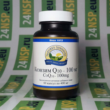 Коэнзим Q10 НСП (Co Q10 NSP) Коэнзим Q10 НСП (Co Q10 NSP) NSP, модель 4145 | Изображение № 3