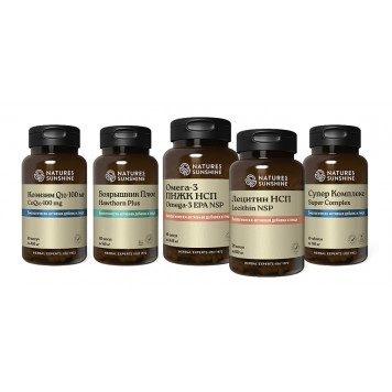 Набор Здоровое сердце НСП NSP, артикул 64890