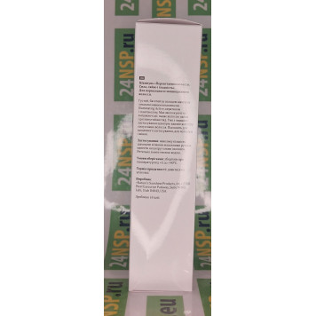 Шампунь Перевоплощение волос. Сила, сияние и гладкость NSP, модель 21612 | Изображение № 3