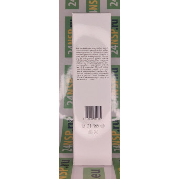 Шампунь Перевоплощение волос. Сила, сияние и гладкость NSP, модель 21612 | Изображение № 4