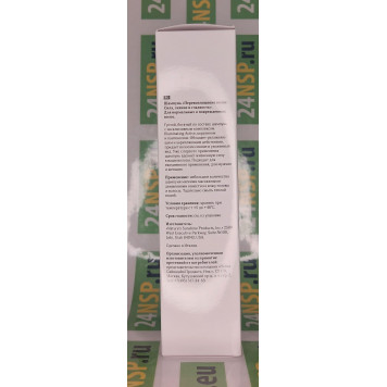 Шампунь Перевоплощение волос. Сила, сияние и гладкость NSP, модель 21612 | Изображение № 5