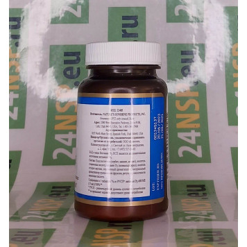 Витамин Д3 (Vitamin D3) НСП NSP, модель 22485 | Изображение № 6