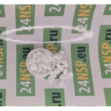 Витамин Д3 (Vitamin D3) НСП NSP, модель 22485 | Изображение № 3