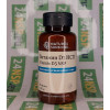 Витамин Д3 (Vitamin D3) НСП