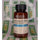 Витамин Д3 (Vitamin D3) НСП Витамин Д3 (Vitamin D3) НСП