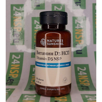 Витамин Д3 (Vitamin D3) НСП NSP, артикул 22485